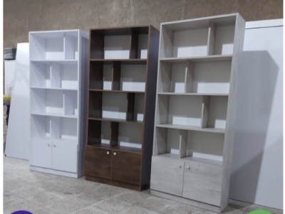 انواع کتابخانه